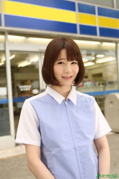 gambar model baju pegawai bank