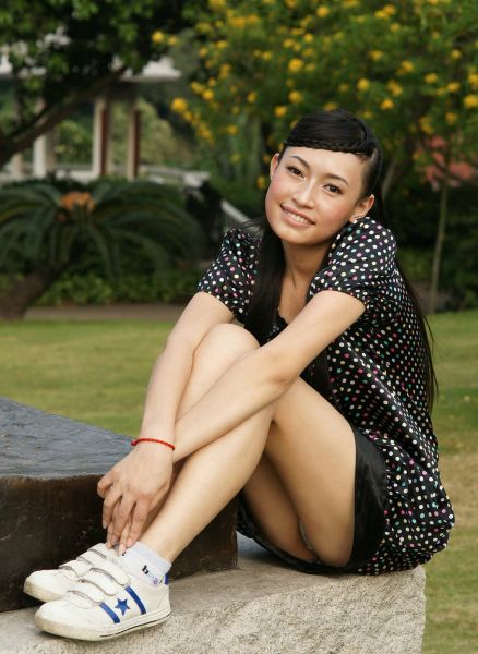 gambar model baju pegawai bank