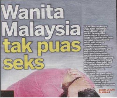 hubungan seks suami isteri