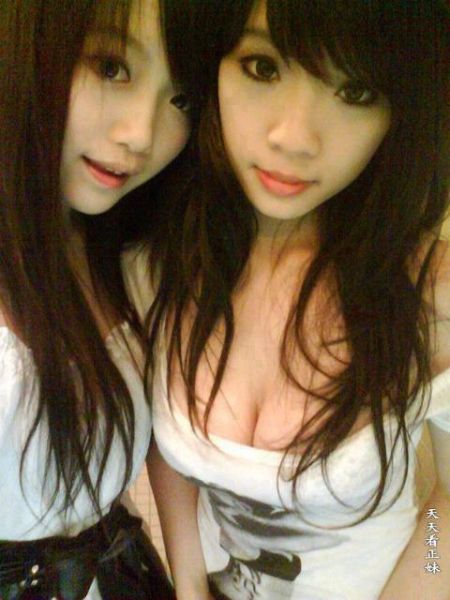 jilbab bugil