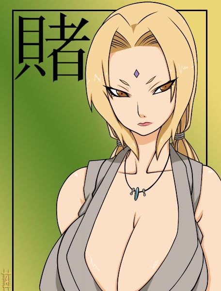 ever tsunade nokia best sama the