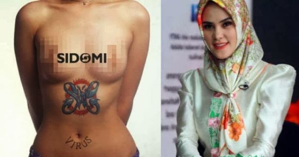 susu dewi persik