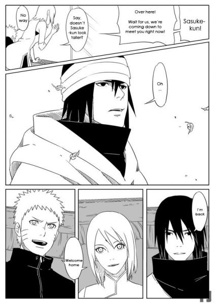 inner sakura