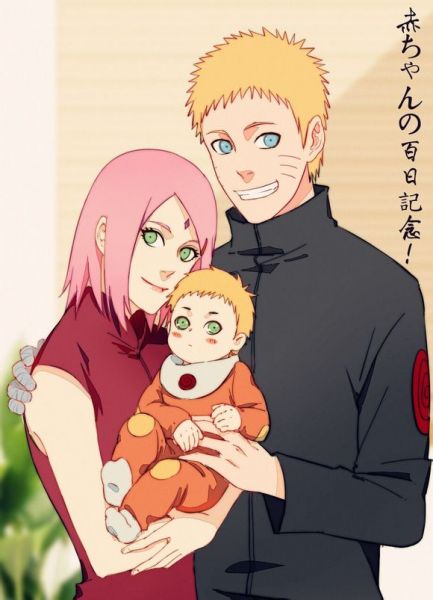 naruto uzumaki
