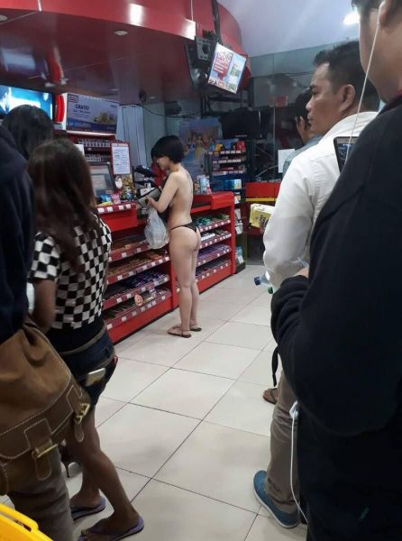 lupa celana dalam