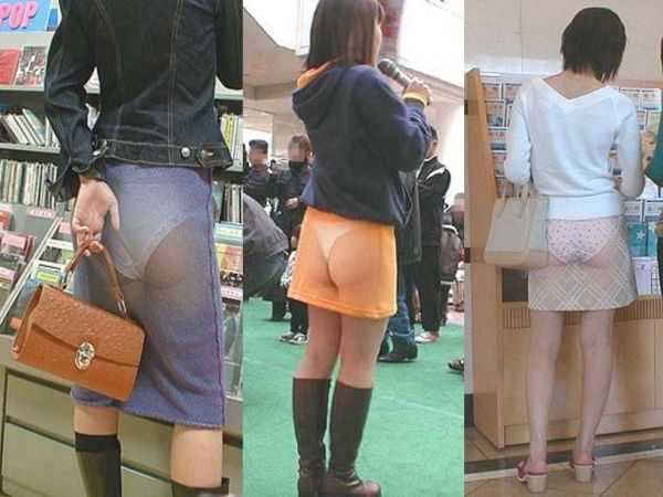 kamera tembus pandang jepang