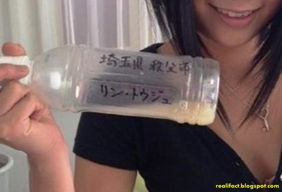 memek jepang