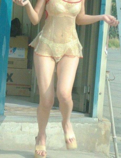 memek abg