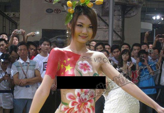 cewek cantik bugil
