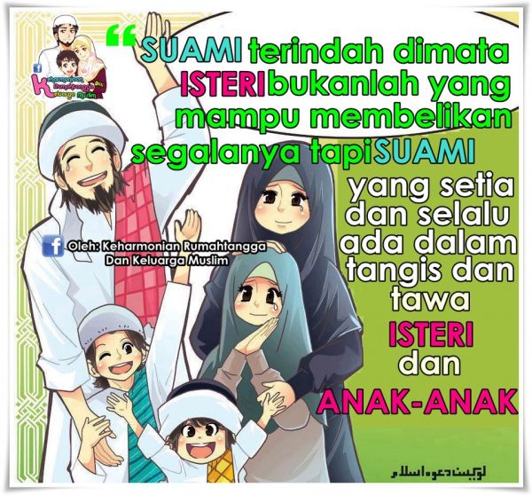 gambar pasangan suami istri islam