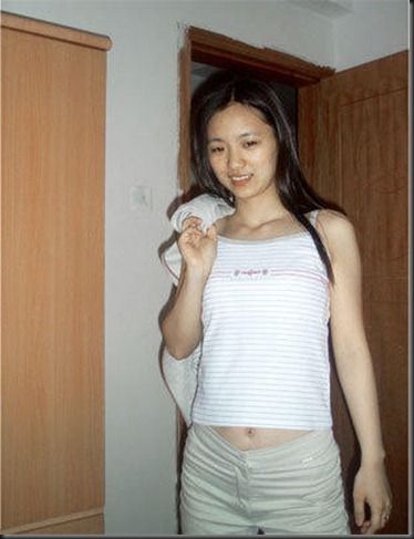 wanita telanjang bulat