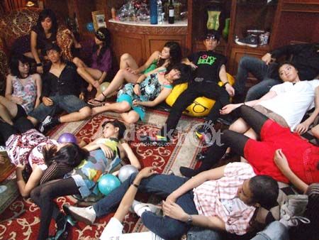 diskotik dugem hot korea