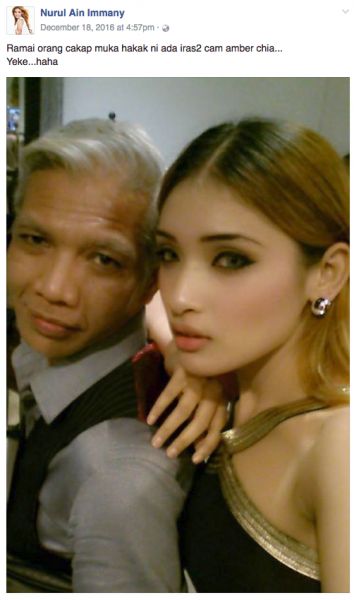 gambar teknik bercinta