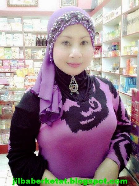 skirt ketat