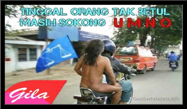 uang lucu