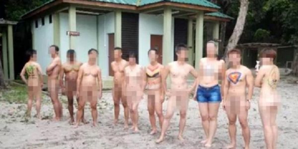 telanjang memek cina