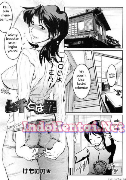 porno komiks