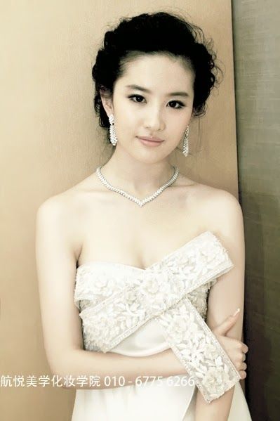 liu yi fei nude