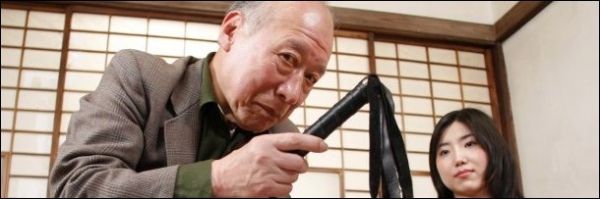 bintang bokep jepang