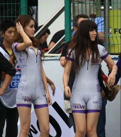 cewek cantik