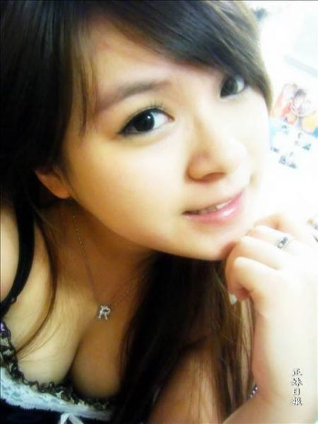 bidan cantik abg