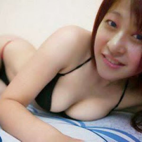 memek merah