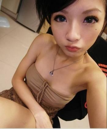 nia ramadhani bugil