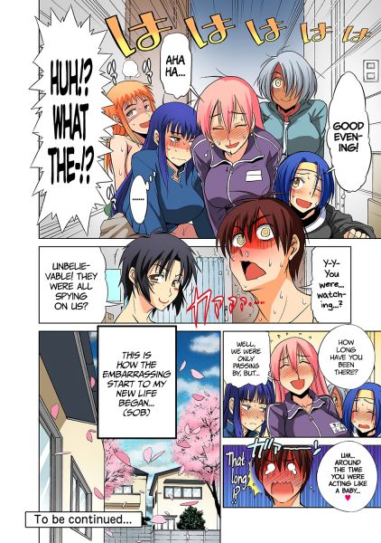 komik hentai indo bondage
