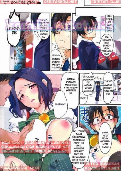 jepang ngentot