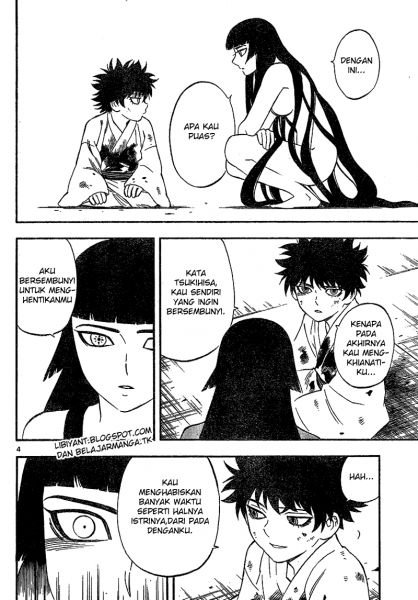 mangaku