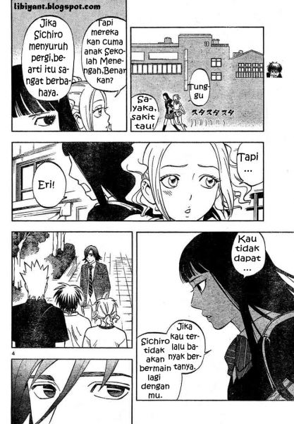 baca komik kuroko
