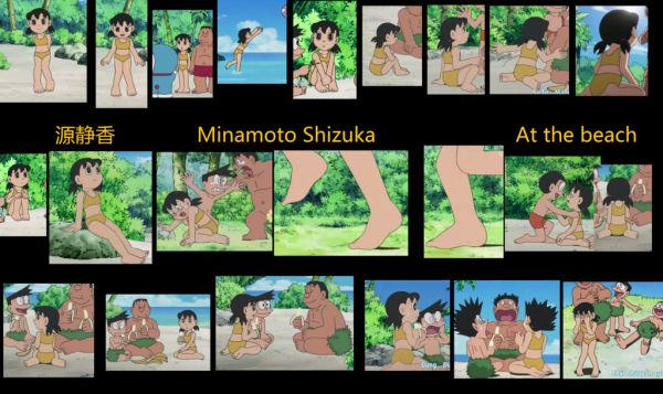 doraemon shizuka fan service