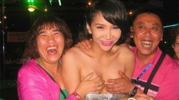 pegang kontol