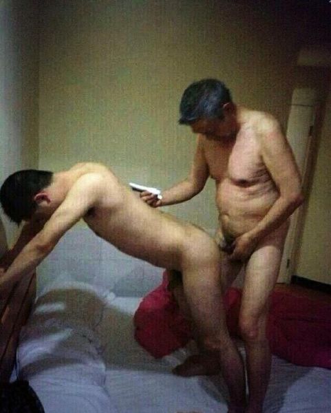 toket abg