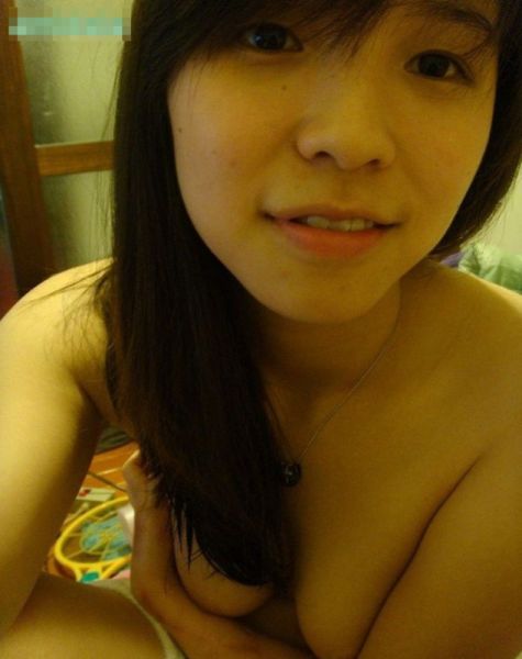 ngentot