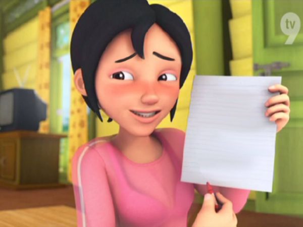kak ros upin