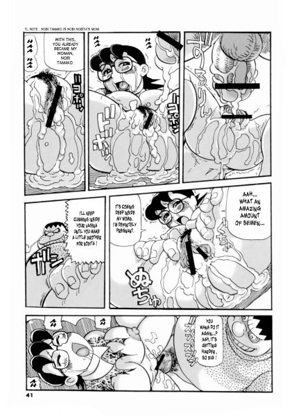 doraemon nobita shizuka dickgirl