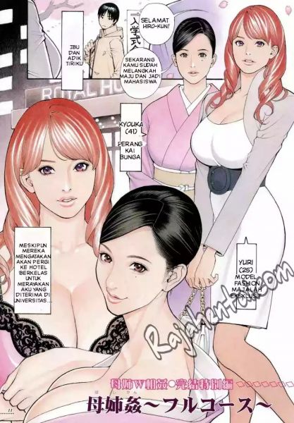 komik hentai indo bondage