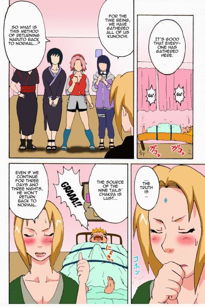 naruto tsunade hentai