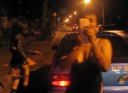 banci taman lawang
