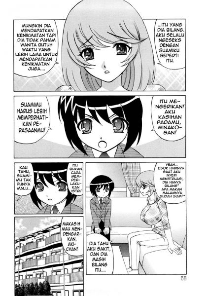 growing desires milftoons