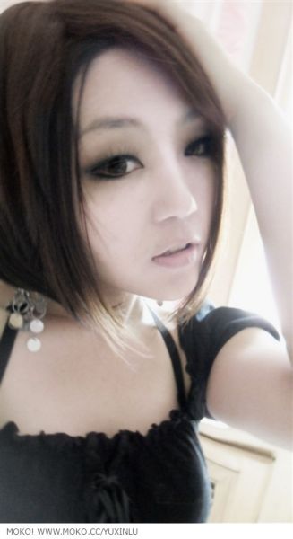 ngintip cewek