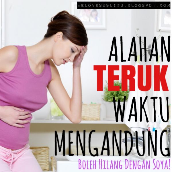 cewek ngesek