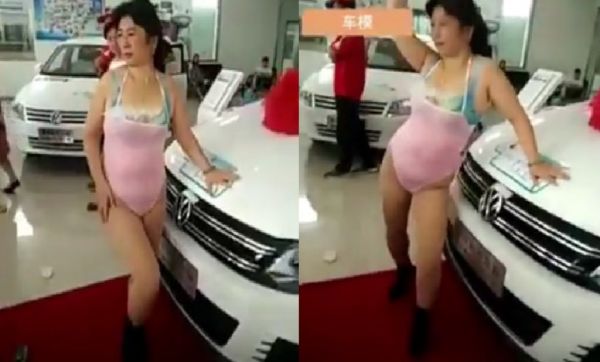 cewek seksi indonesia