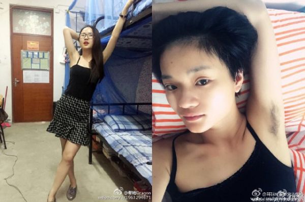 bulu ketiak artis