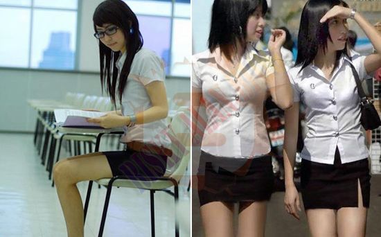siswi smp pamer memek