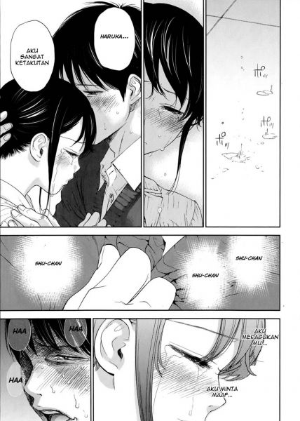 ayah hentai