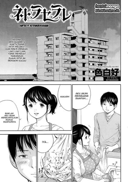 goru hentai