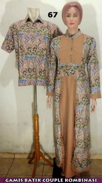jilbab ketat