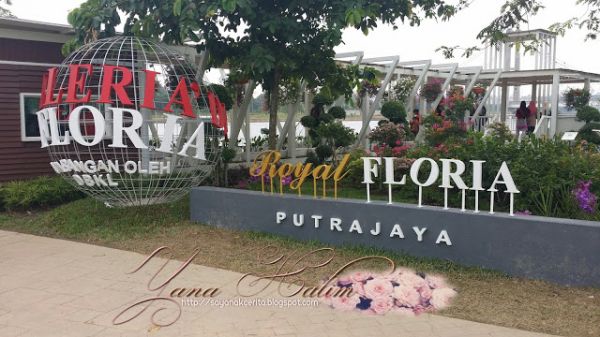 gambar yang bergerak